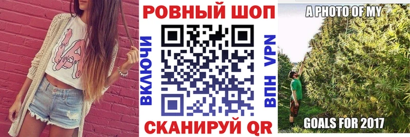 Виды наркотиков купить Знаменск COCAIN БУТИРАТ Гашиш Codein Псилоцибиновые грибы АМФ