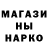 МЕТАДОН мёд Hikki Barusu