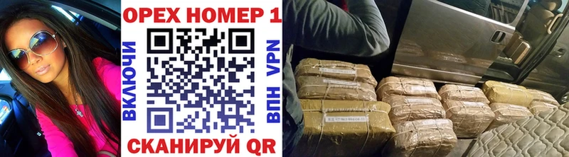 COCAIN 99%  KRAKEN как войти  Знаменск 