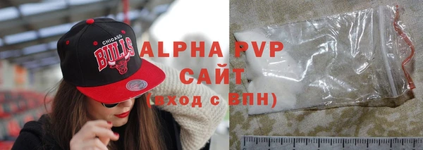 mdpv Няндома
