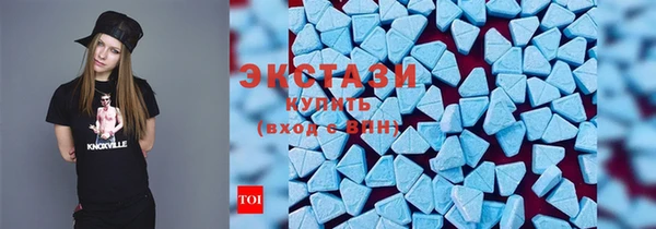 гидра Остров