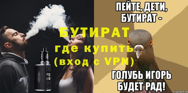 гидра Остров