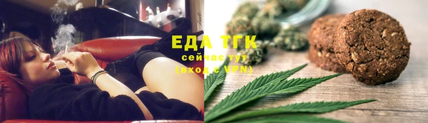mix Нягань