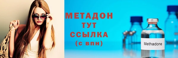 mix Нягань