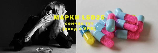 mdpv Няндома