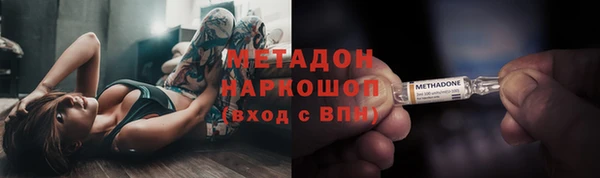 mix Нягань