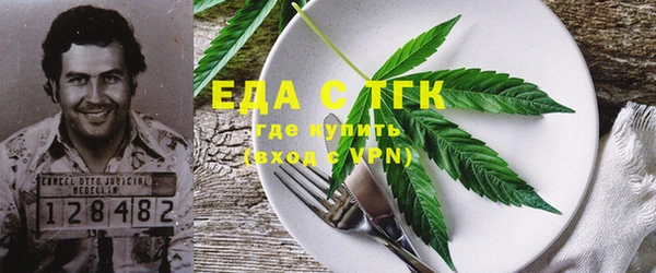 МДПВ Новодвинск