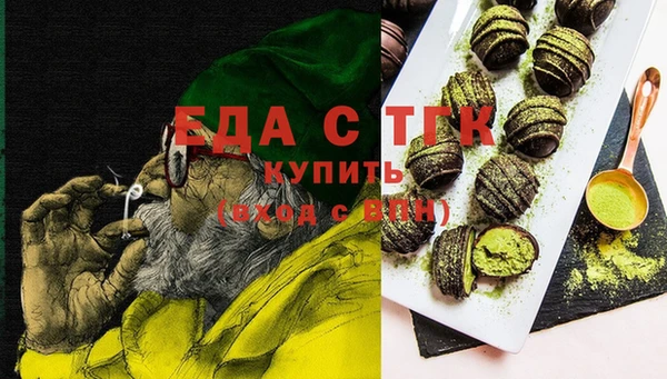 mix Нягань