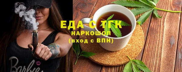 гидра Остров