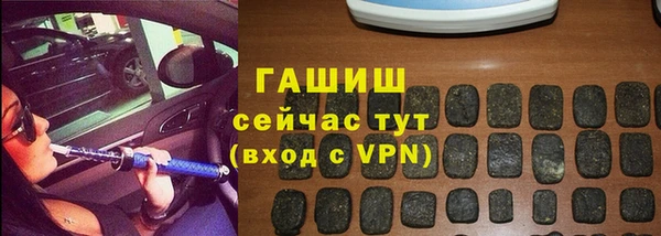 mix Нягань