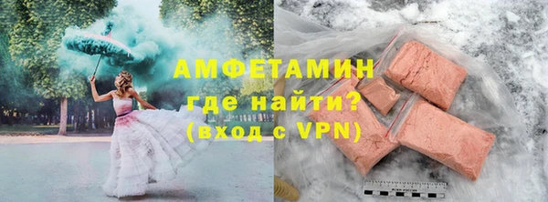 mix Нягань