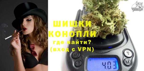 трава Нязепетровск