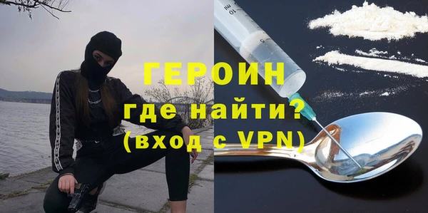 гидра Остров