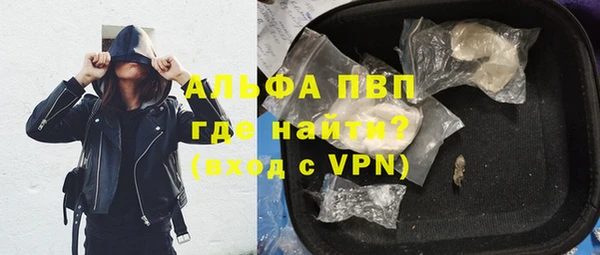 mix Нягань