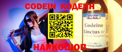 jwh Волжский