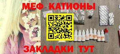 амф Гай