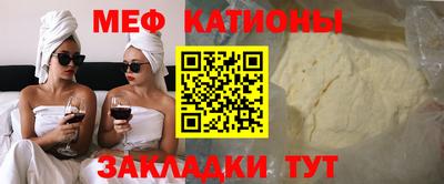 амф Гай