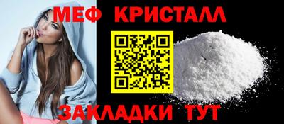 jwh Гатчина