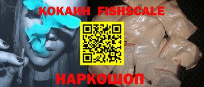 jwh Волжский