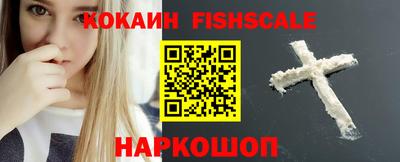 амф Гай