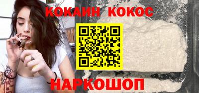 амф Гай