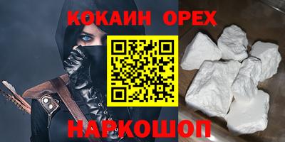 MESCALINE Гагарин