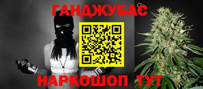 MESCALINE Гагарин