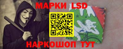 jwh Гатчина