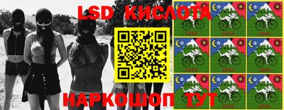 jwh Волжский