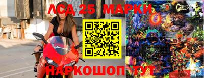 jwh Волжский