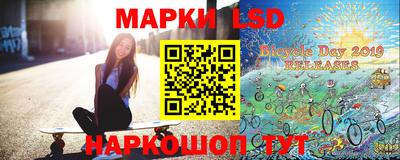 MESCALINE Гагарин