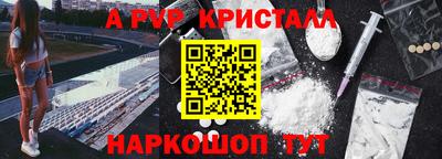 MESCALINE Гагарин