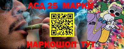 MESCALINE Гагарин