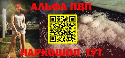 MESCALINE Гагарин