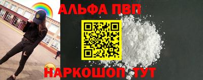 MESCALINE Гагарин