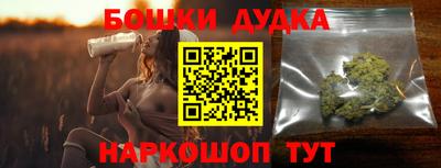 ешки Азнакаево