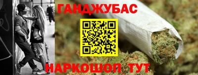jwh Гатчина