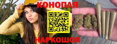 винт Волжск