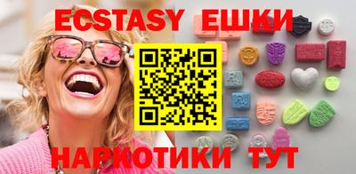 jwh Волжский