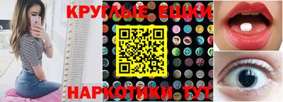 амф Гай
