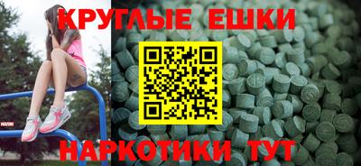 jwh Гатчина