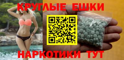jwh Гатчина