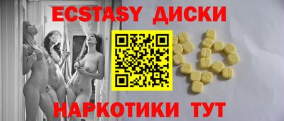 jwh Гатчина