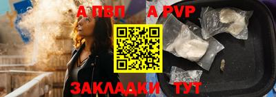 jwh Гатчина