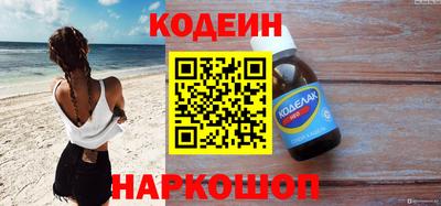 jwh Гатчина