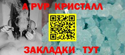 jwh Гатчина