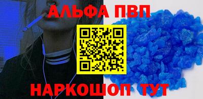 jwh Гатчина