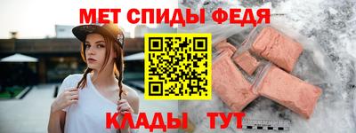 марихуана Волгодонск