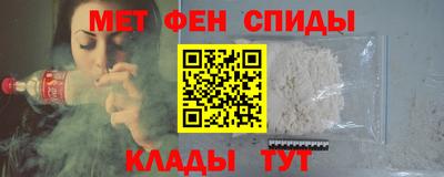 амф Гай