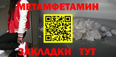 амф Гай